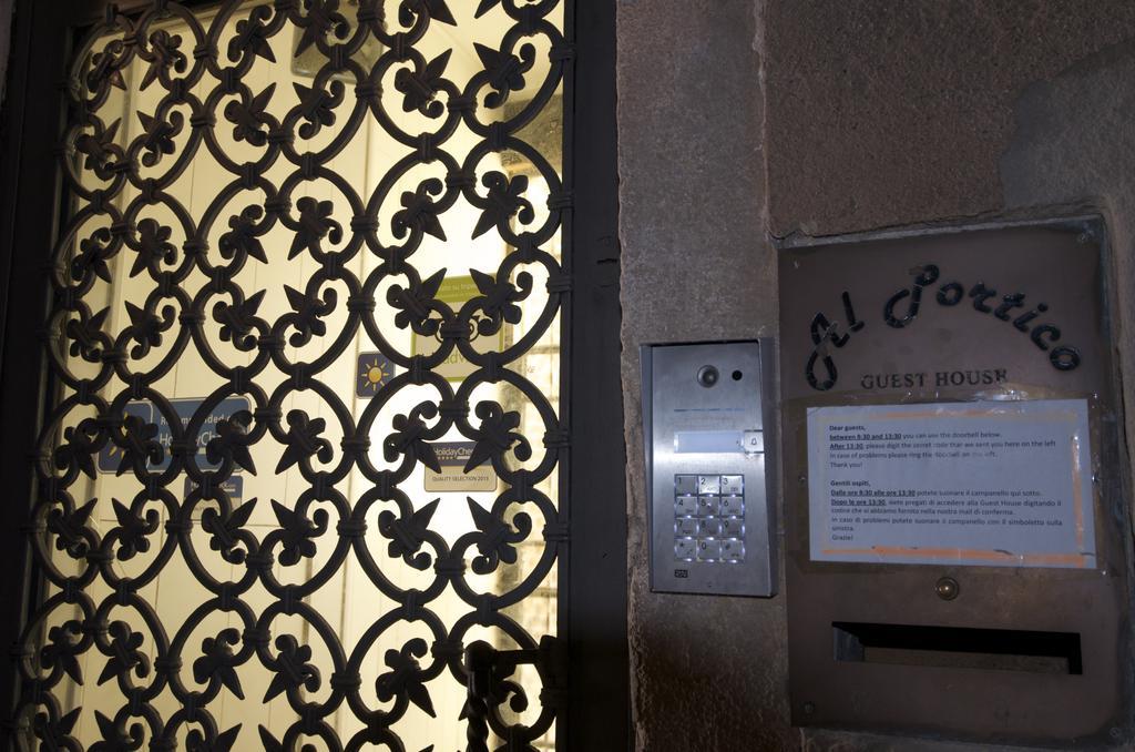 Gæstehus Al Portico