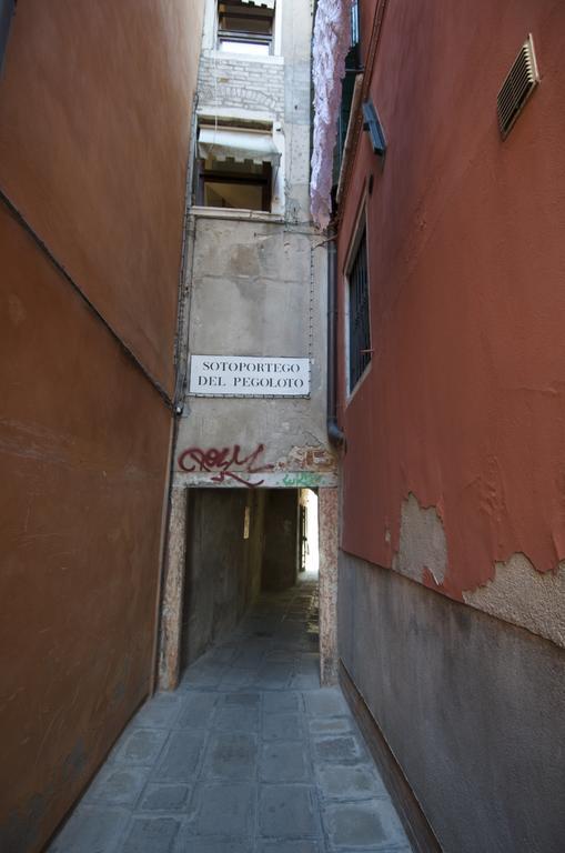 Al Portico Gæstehus Venedig