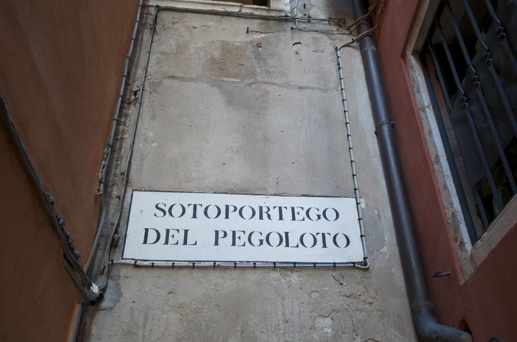 Al Portico Venedig