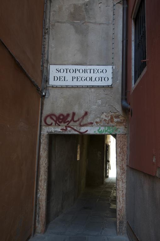 Al Portico Gæstehus